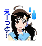 ニセコイ:（個別スタンプ：30）