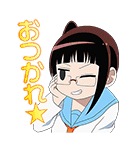 ニセコイ:（個別スタンプ：31）