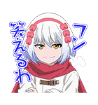ニセコイ:（個別スタンプ：36）