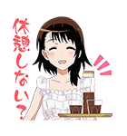 ニセコイ:（個別スタンプ：37）
