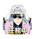 ニセコイ:（個別スタンプ：39）