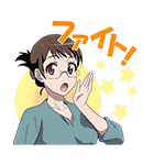 ニセコイ:（個別スタンプ：40）