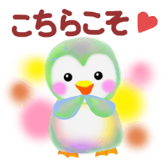 [LINEスタンプ] pempemの日常会話