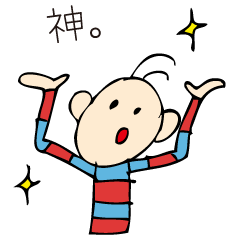[LINEスタンプ] なんだって？サム