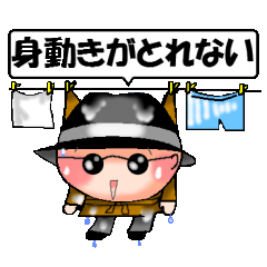 [LINEスタンプ] ウザかわいいエージェント