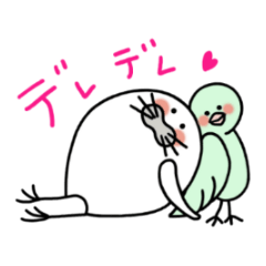 [LINEスタンプ] トリあざらっしー3