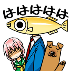 [LINEスタンプ] めだかの学校（森ゆきえ）