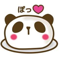 [LINEスタンプ] ぱんだスイーツ【ほのぼの日和】