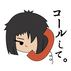 [LINEスタンプ] TBS " ヤメゴク～ヤクザやめて頂きます～"