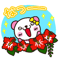 [LINEスタンプ] 【公式】ここちゃんの夏【Summer vol.2】
