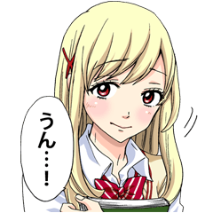 [LINEスタンプ] 山田くんと7人の魔女