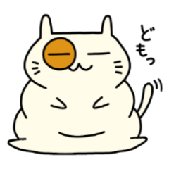 [LINEスタンプ] ぷよねこ