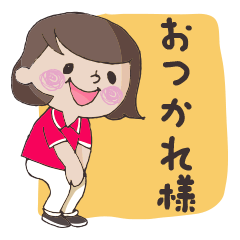 [LINEスタンプ] 応援ママ 子どもの習い事編