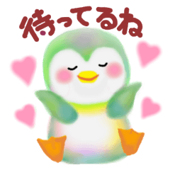 [LINEスタンプ] 甘えんぼうPempem