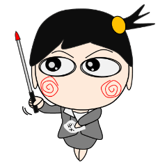 [LINEスタンプ] スイッチ女子