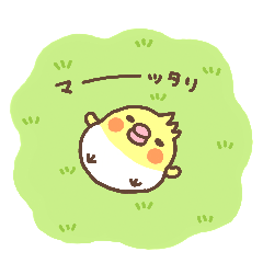 [LINEスタンプ] 恋するオトメと時々ぴっぴ