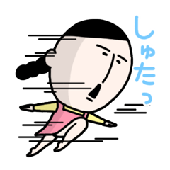[LINEスタンプ] まさ子2