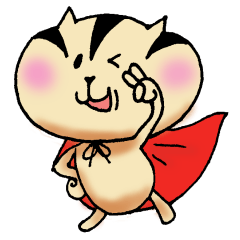 [LINEスタンプ] 大切なお友達へ2