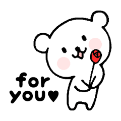 [LINEスタンプ] 好きな人に送るスタンプ