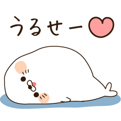 毒舌あざらし お寿司まみれ Lineスタンプ ジェリーフィッシュ