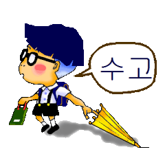 [LINEスタンプ] 刈り上げ君です 韓国語