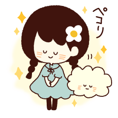 [LINEスタンプ] もくもく君と乙女ちゃん