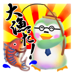 [LINEスタンプ] pempem親父の日常会話