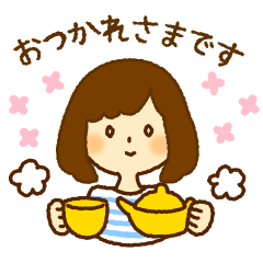 [LINEスタンプ] 気づかい女子スタンプ