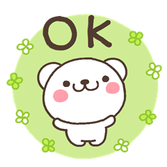 [LINEスタンプ] 使える！大人可愛いしろくまのきほん2