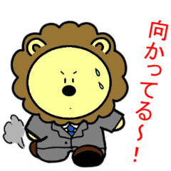 [LINEスタンプ] らーちゃんとお友達
