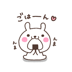 [LINEスタンプ] しろーいうさぎのしろうさぎ