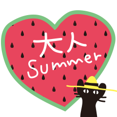 [LINEスタンプ] 夏の大人かわいいシュールな黒ネコ★