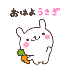 [LINEスタンプ] 使える！みんなで動物だじゃれ
