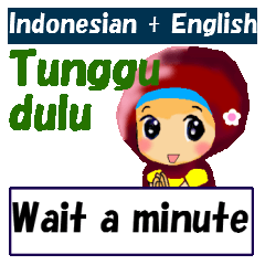 [LINEスタンプ] ヒジャブの少女3インドネシア語と英語